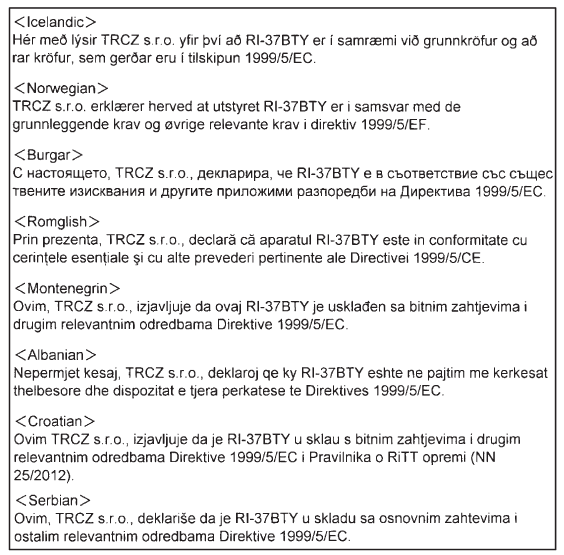 Certificados do sistema imobilizador do motor (veículos sem sistema de chave inteligente para entrada e arranque)